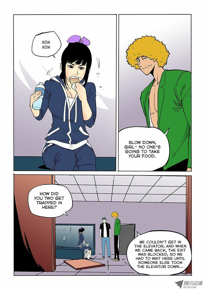 Read Shen Zai Renjian (Colored) chapter 43 image 1 on Lezhin