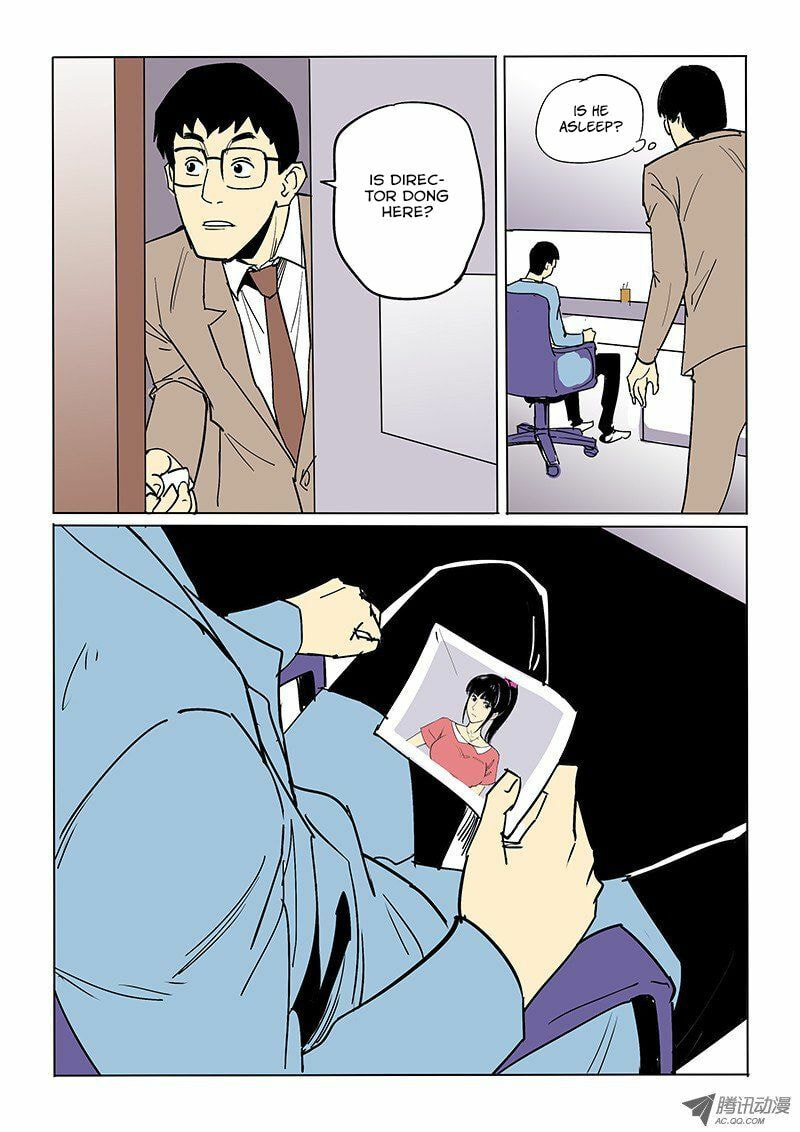 Read Shen Zai Renjian (Colored) chapter 43 image 14 on Lezhin
