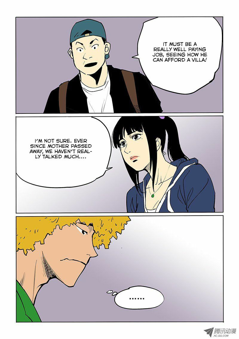 Read Shen Zai Renjian (Colored) chapter 43 image 18 on Lezhin
