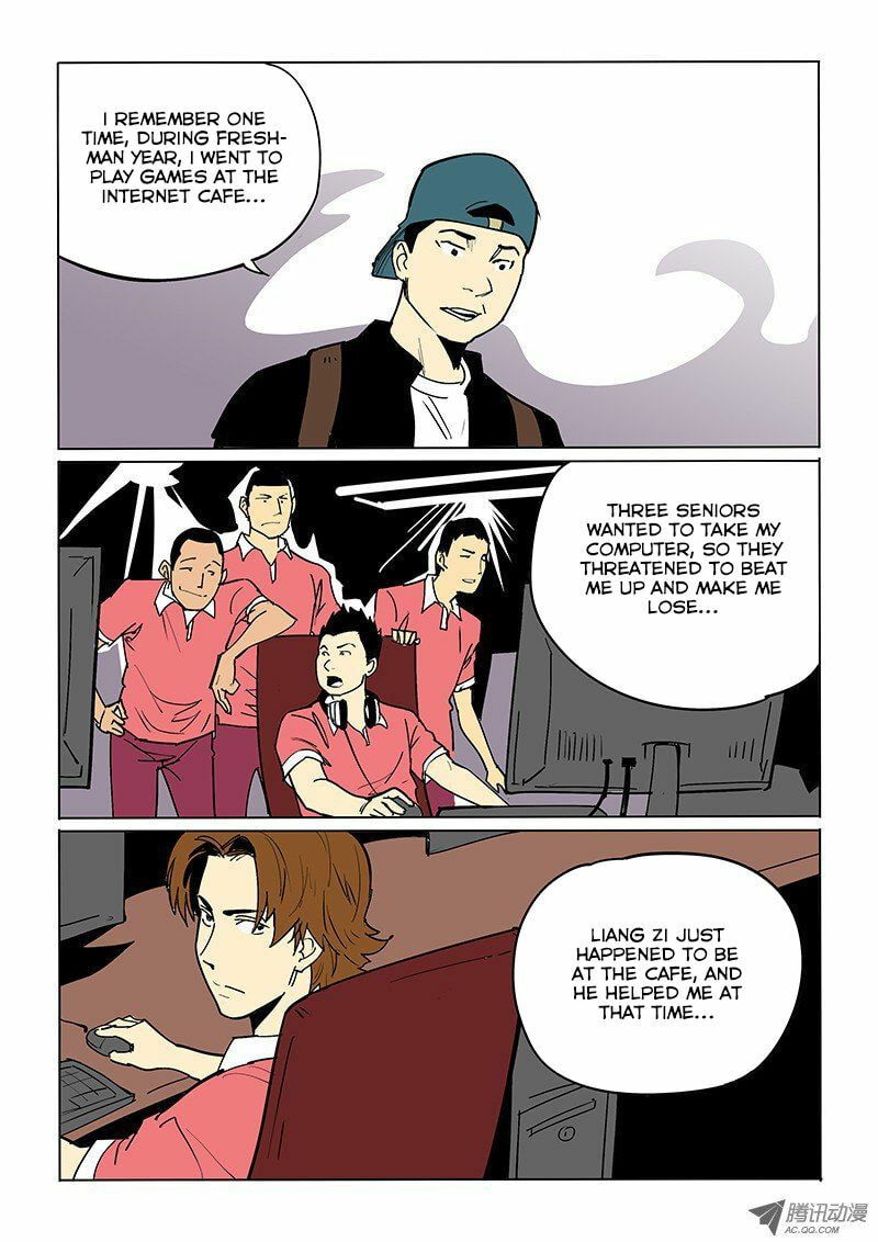 Read Shen Zai Renjian (Colored) chapter 43 image 5 on Lezhin