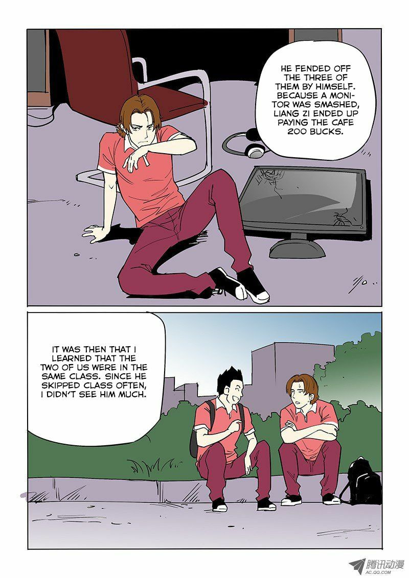 Read Shen Zai Renjian (Colored) chapter 43 image 6 on Lezhin