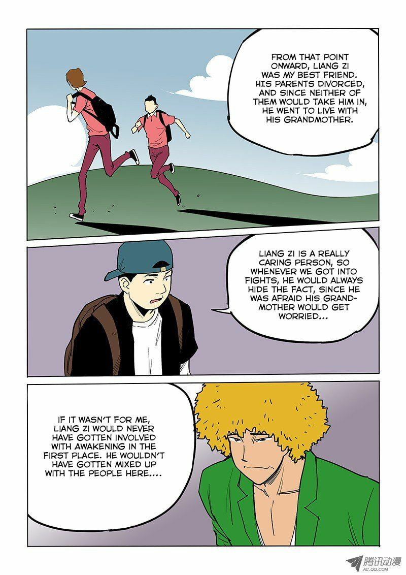 Read Shen Zai Renjian (Colored) chapter 43 image 7 on Lezhin