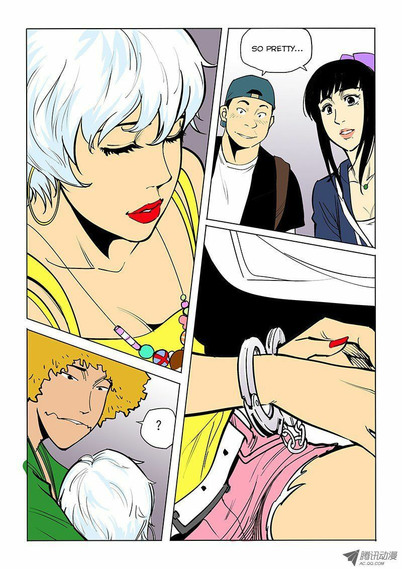 Read Shen Zai Renjian (Colored) chapter 44 image 10 on Lezhin