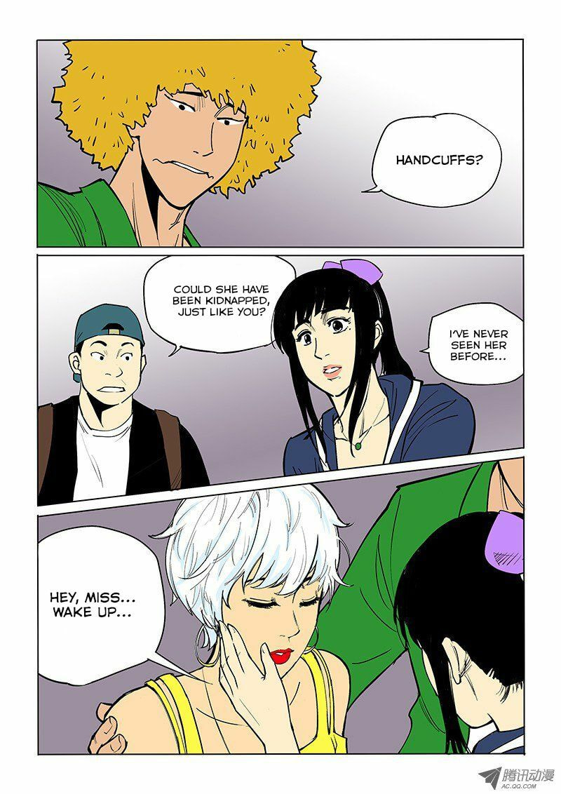 Read Shen Zai Renjian (Colored) chapter 44 image 11 on Lezhin