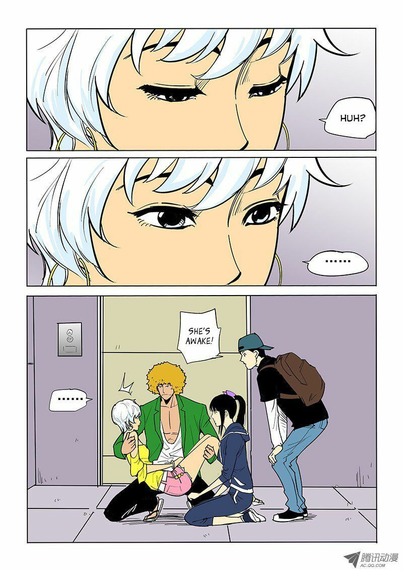 Read Shen Zai Renjian (Colored) chapter 44 image 12 on Lezhin