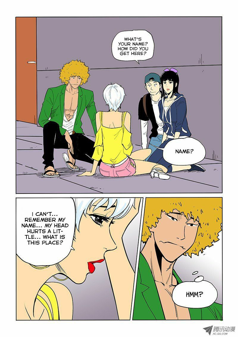 Read Shen Zai Renjian (Colored) chapter 44 image 15 on Lezhin