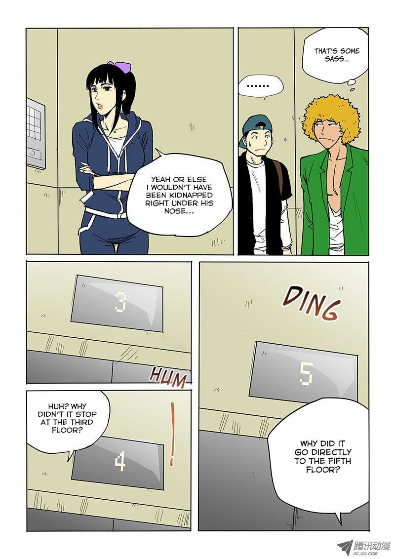 Read Shen Zai Renjian (Colored) chapter 44 image 4 on Lezhin