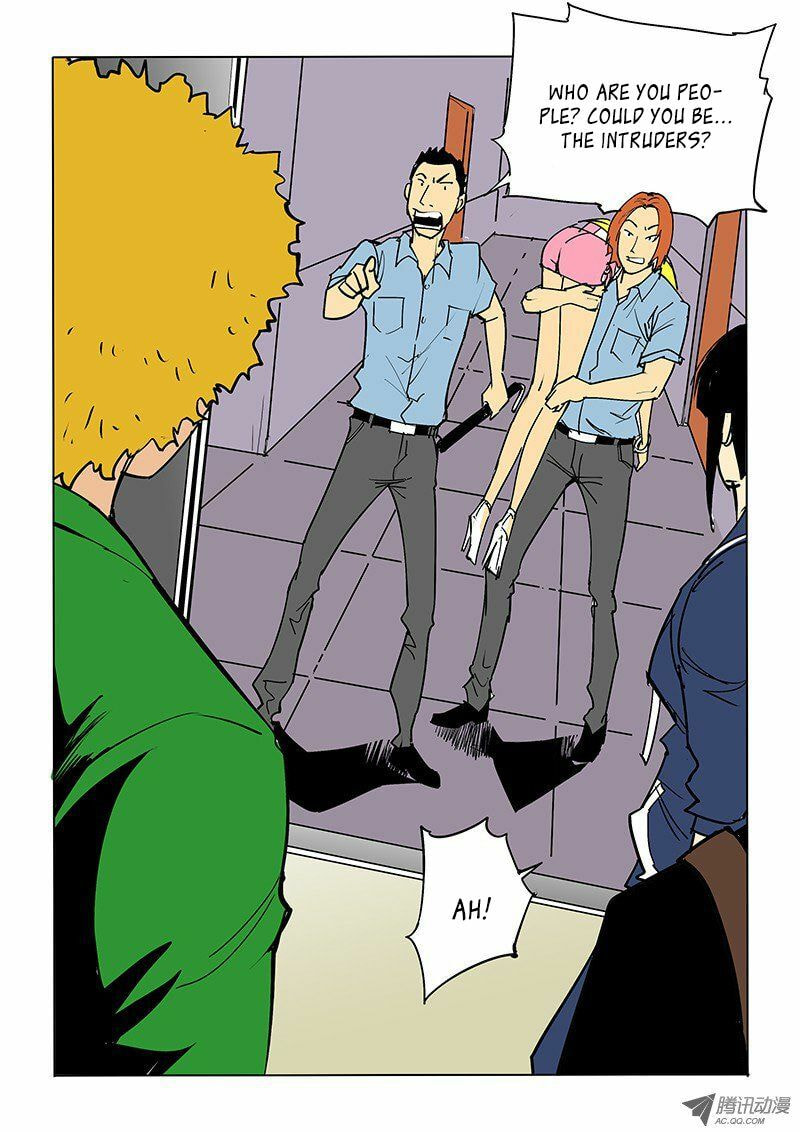 Read Shen Zai Renjian (Colored) chapter 44 image 6 on Lezhin