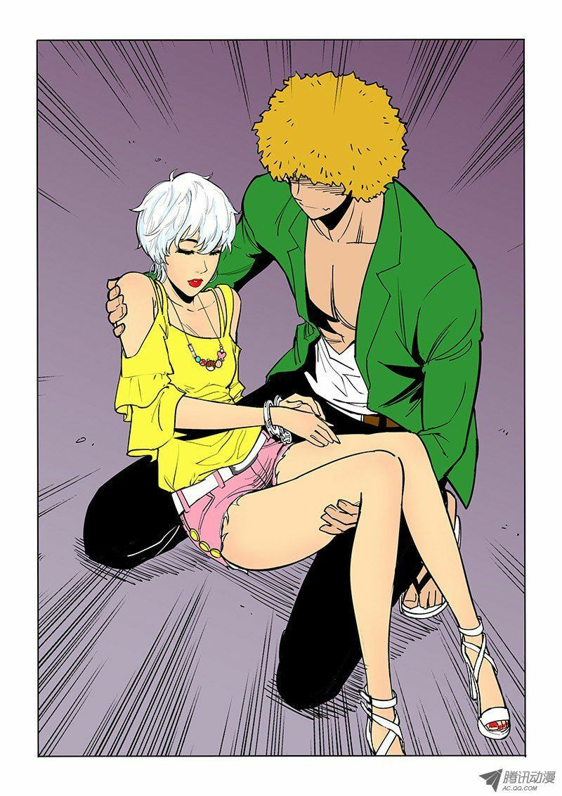 Read Shen Zai Renjian (Colored) chapter 44 image 9 on Lezhin