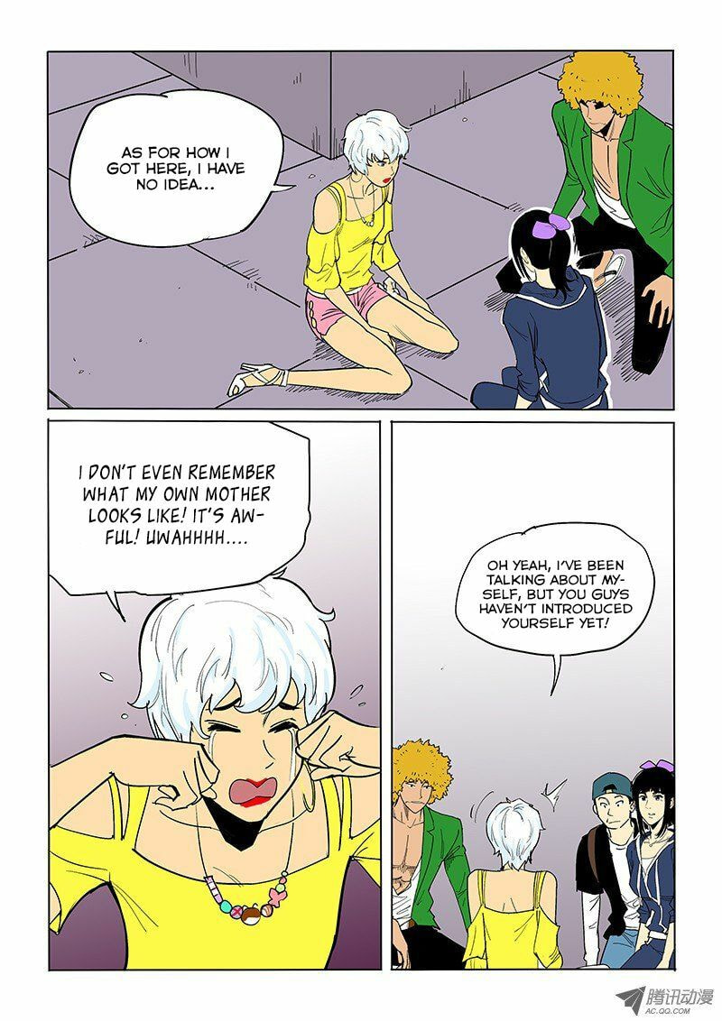 Read Shen Zai Renjian (Colored) chapter 45 image 1 on Lezhin
