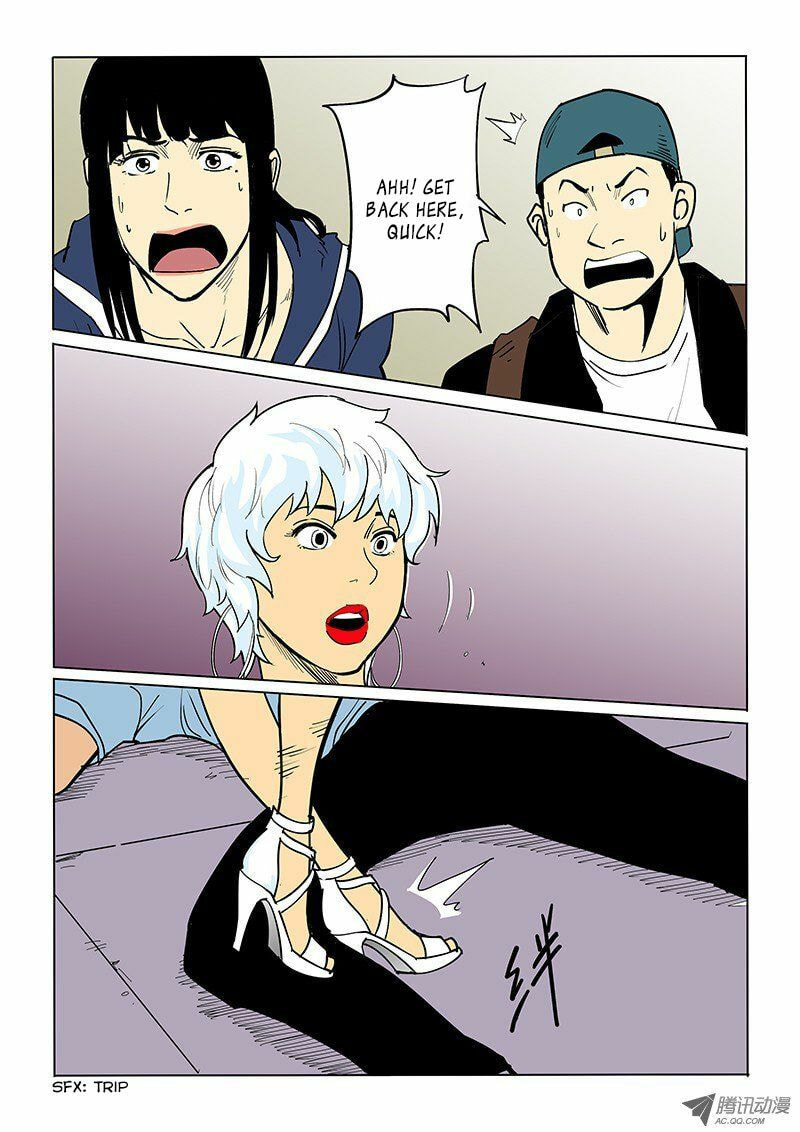 Read Shen Zai Renjian (Colored) chapter 45 image 12 on Lezhin