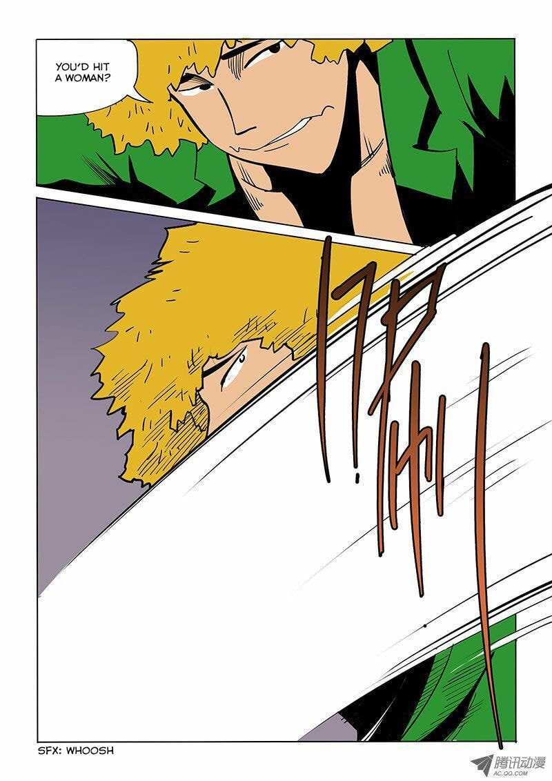 Read Shen Zai Renjian (Colored) chapter 45 image 15 on Lezhin