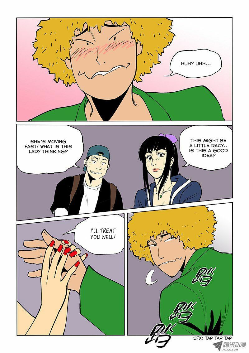Read Shen Zai Renjian (Colored) chapter 45 image 4 on Lezhin