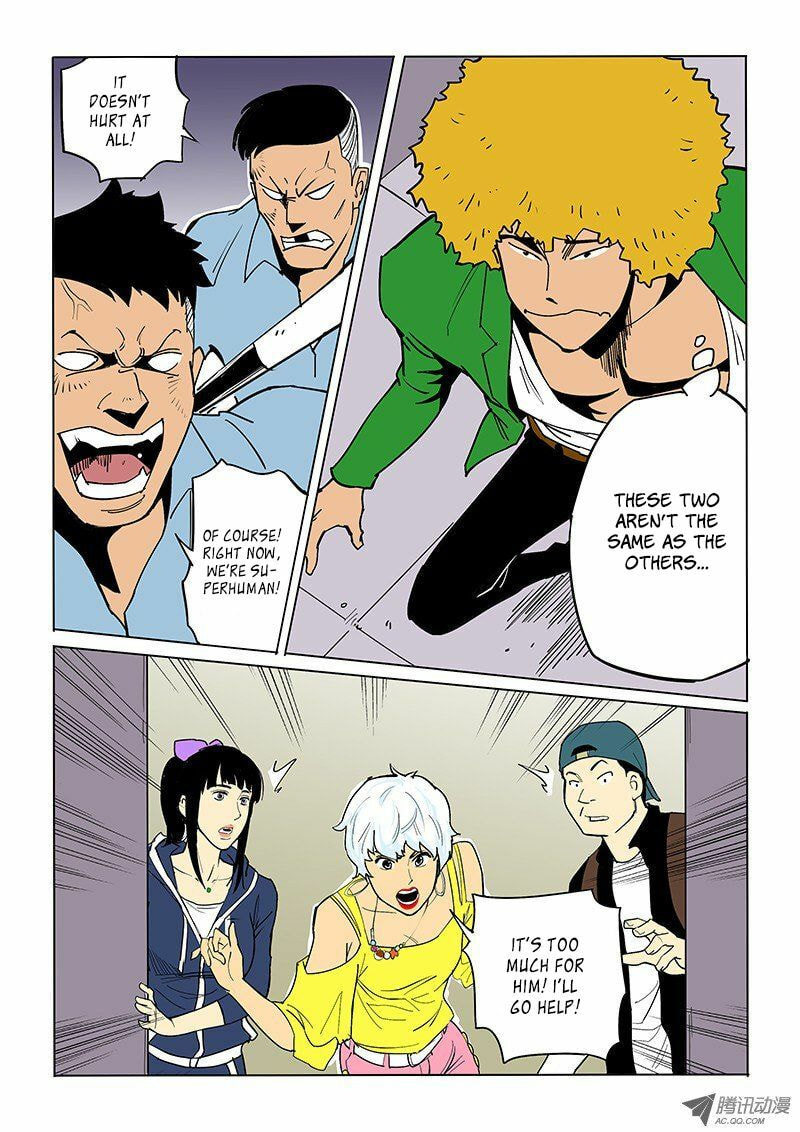 Read Shen Zai Renjian (Colored) chapter 45 image 9 on Lezhin