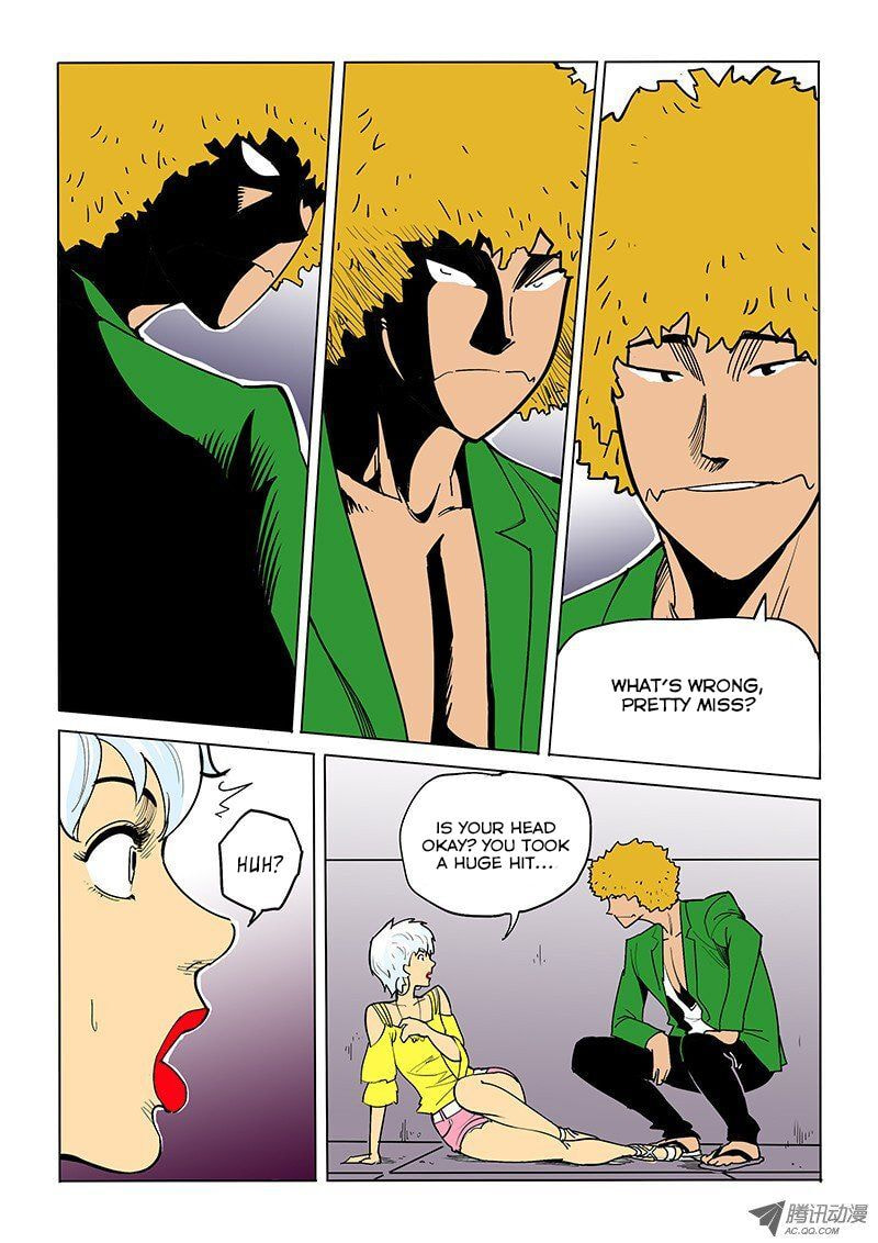 Read Shen Zai Renjian (Colored) chapter 46 image 1 on Lezhin