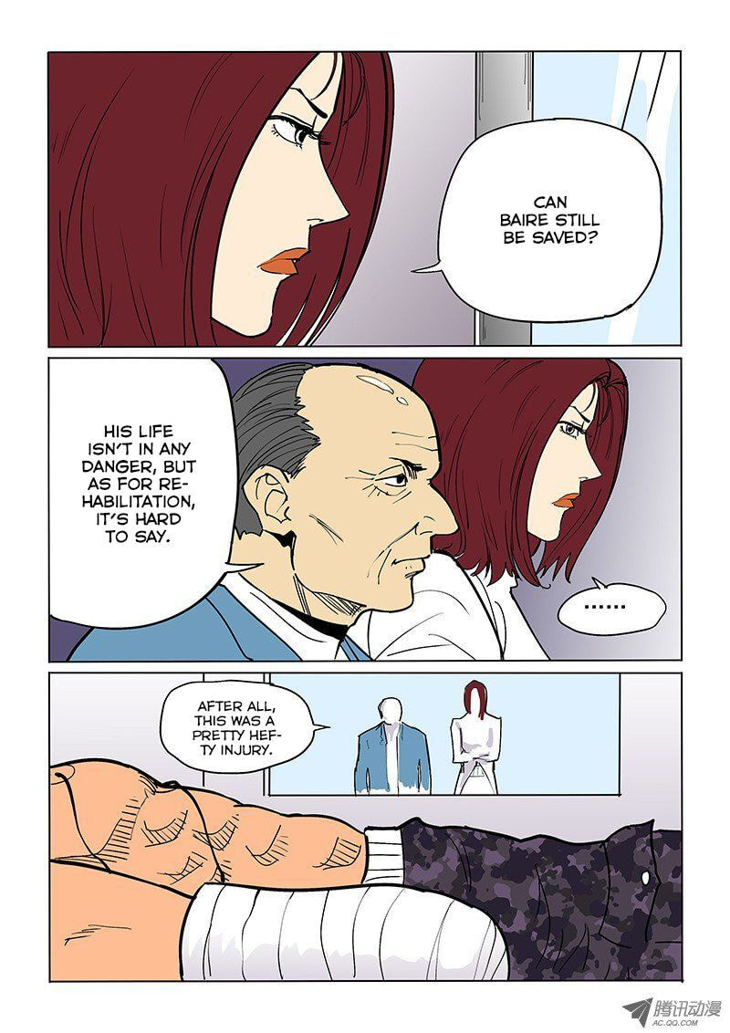 Read Shen Zai Renjian (Colored) chapter 46 image 11 on Lezhin