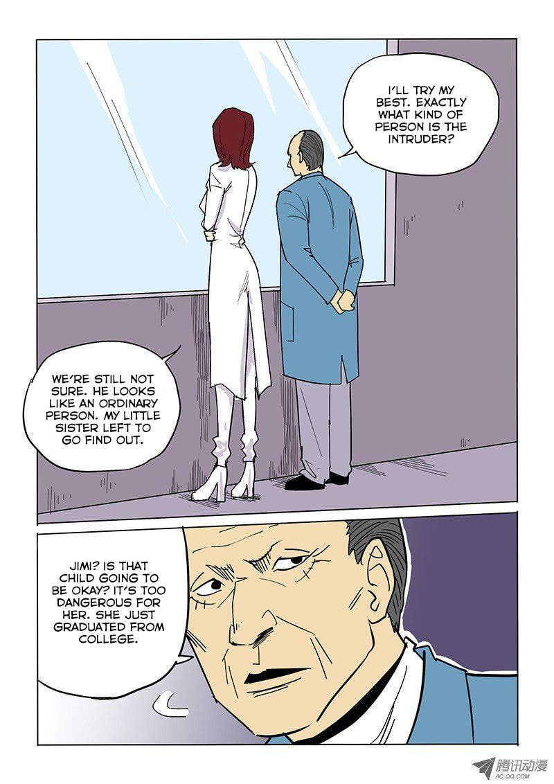 Read Shen Zai Renjian (Colored) chapter 46 image 13 on Lezhin