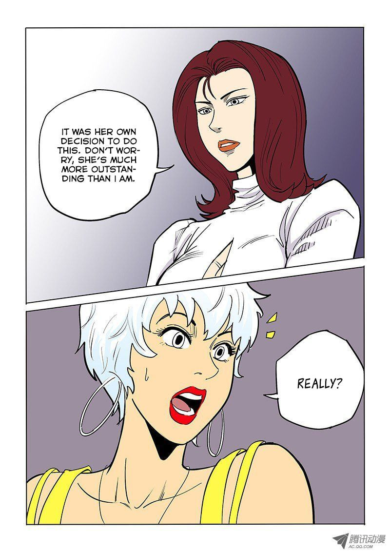 Read Shen Zai Renjian (Colored) chapter 46 image 14 on Lezhin