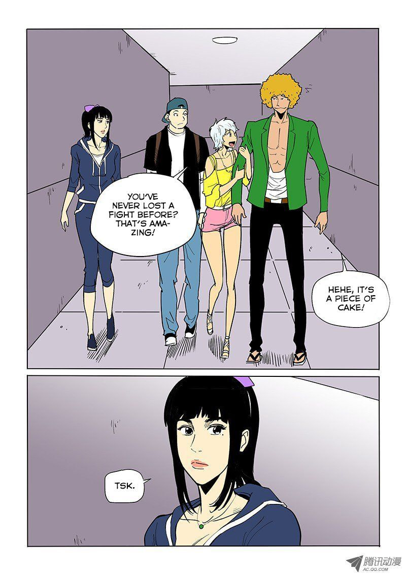 Read Shen Zai Renjian (Colored) chapter 46 image 15 on Lezhin