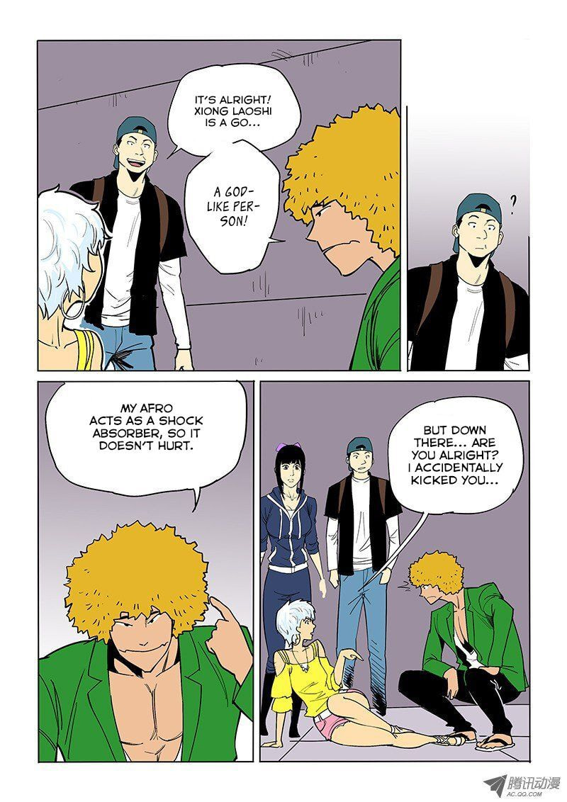 Read Shen Zai Renjian (Colored) chapter 46 image 2 on Lezhin
