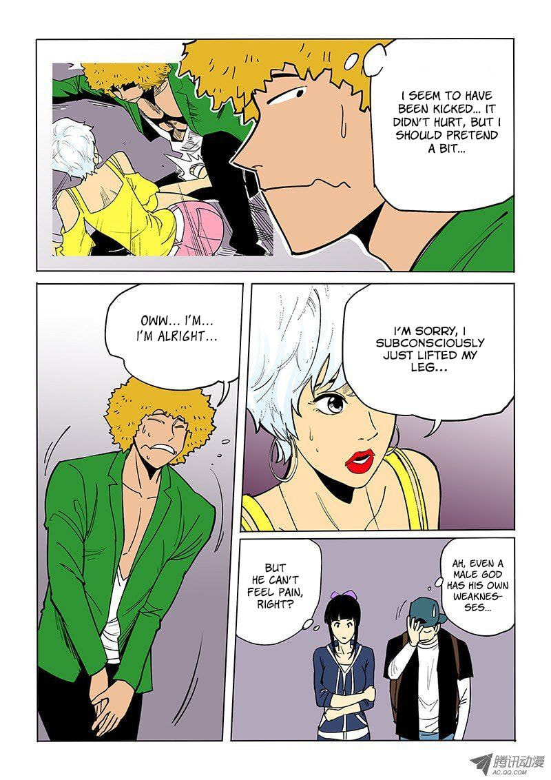 Read Shen Zai Renjian (Colored) chapter 46 image 3 on Lezhin