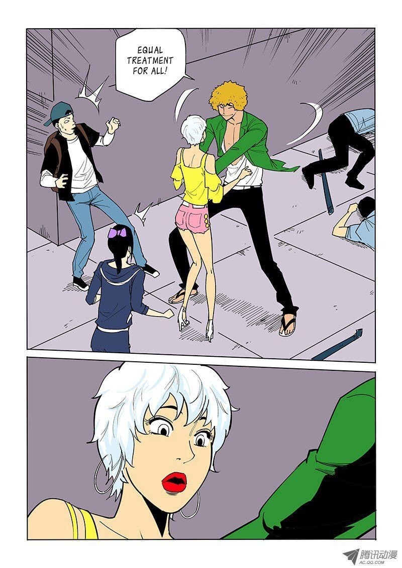 Read Shen Zai Renjian (Colored) chapter 46 image 5 on Lezhin