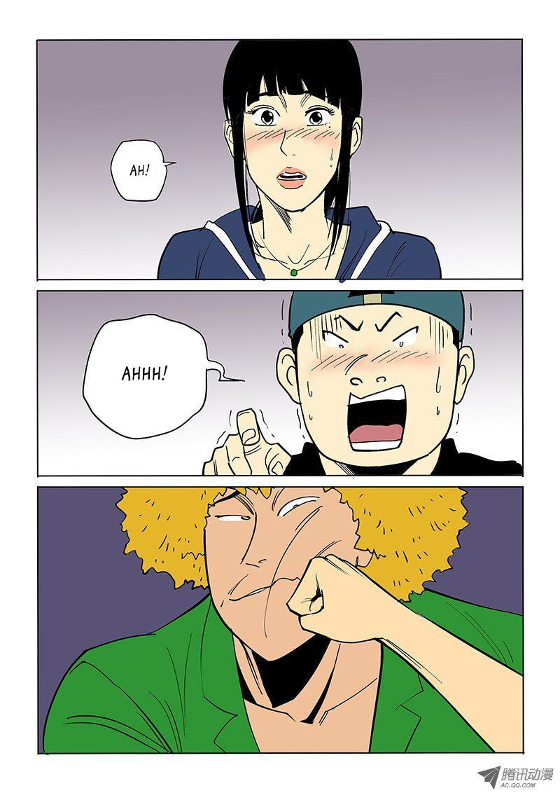 Read Shen Zai Renjian (Colored) chapter 46 image 6 on Lezhin