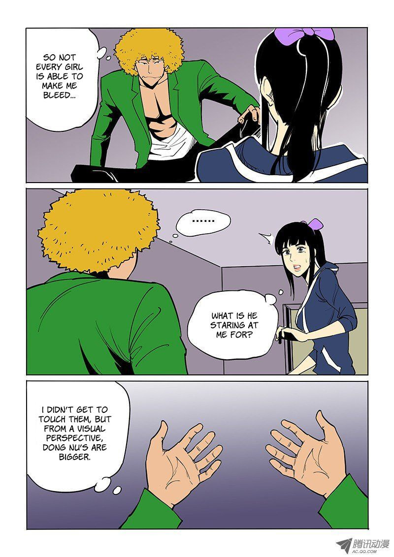 Read Shen Zai Renjian (Colored) chapter 46 image 9 on Lezhin