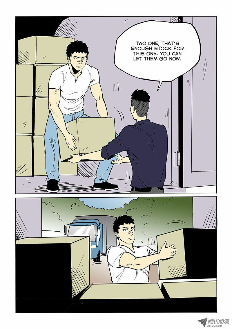 Read Shen Zai Renjian (Colored) chapter 47 image 1 on Lezhin