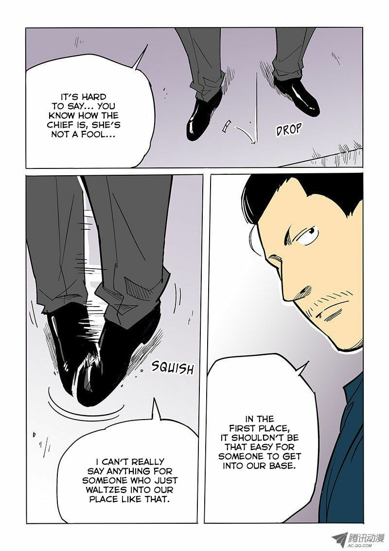 Read Shen Zai Renjian (Colored) chapter 47 image 4 on Lezhin