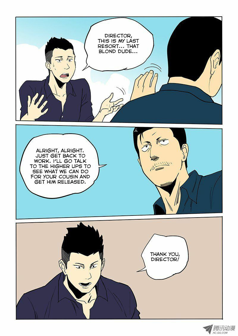 Read Shen Zai Renjian (Colored) chapter 47 image 5 on Lezhin