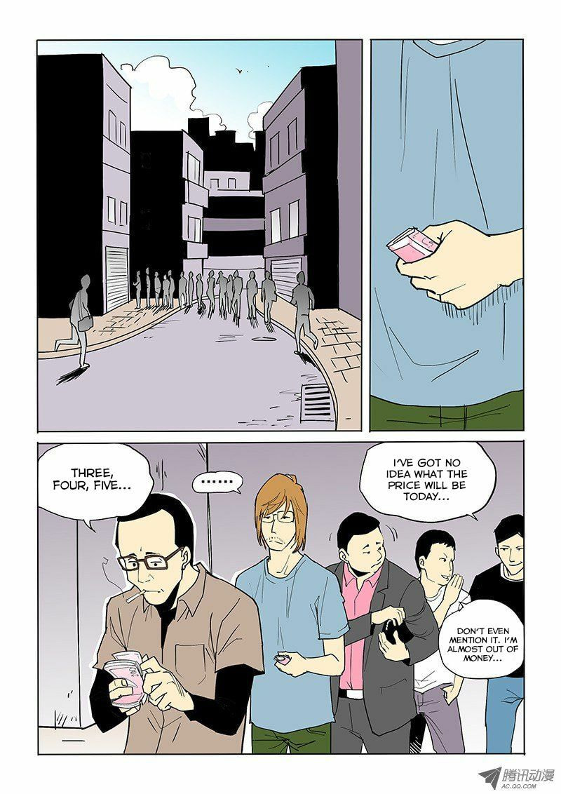 Read Shen Zai Renjian (Colored) chapter 47 image 6 on Lezhin