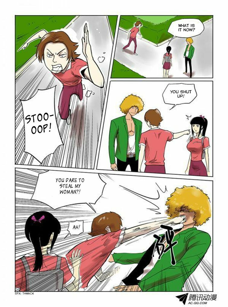 Read Shen Zai Renjian (Colored) chapter 5 image 1 on Lezhin