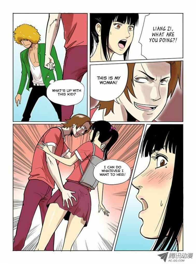 Read Shen Zai Renjian (Colored) chapter 5 image 2 on Lezhin