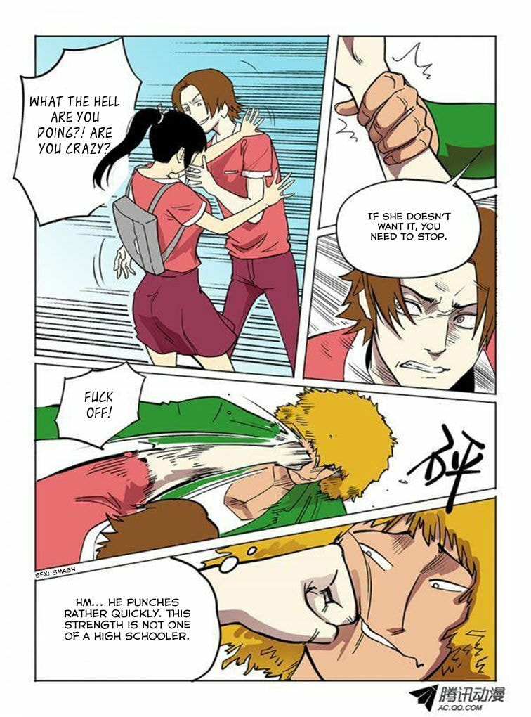 Read Shen Zai Renjian (Colored) chapter 5 image 3 on Lezhin