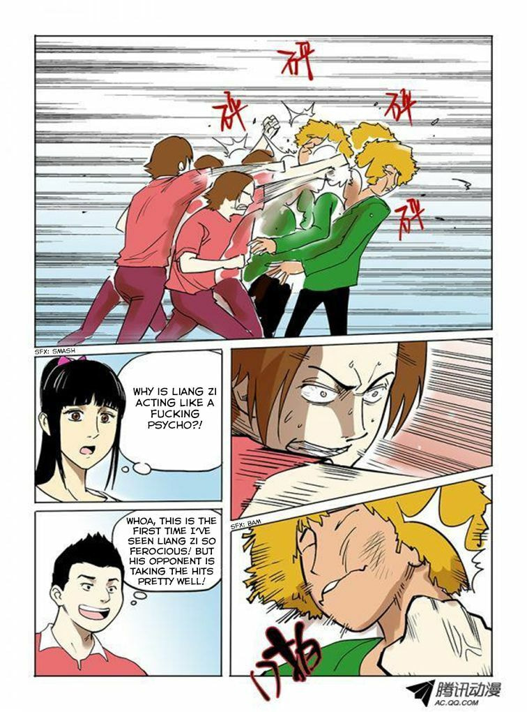 Read Shen Zai Renjian (Colored) chapter 5 image 4 on Lezhin