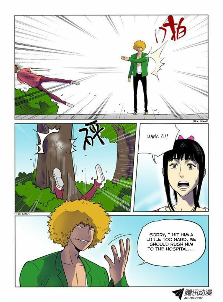 Read Shen Zai Renjian (Colored) chapter 5 image 6 on Lezhin