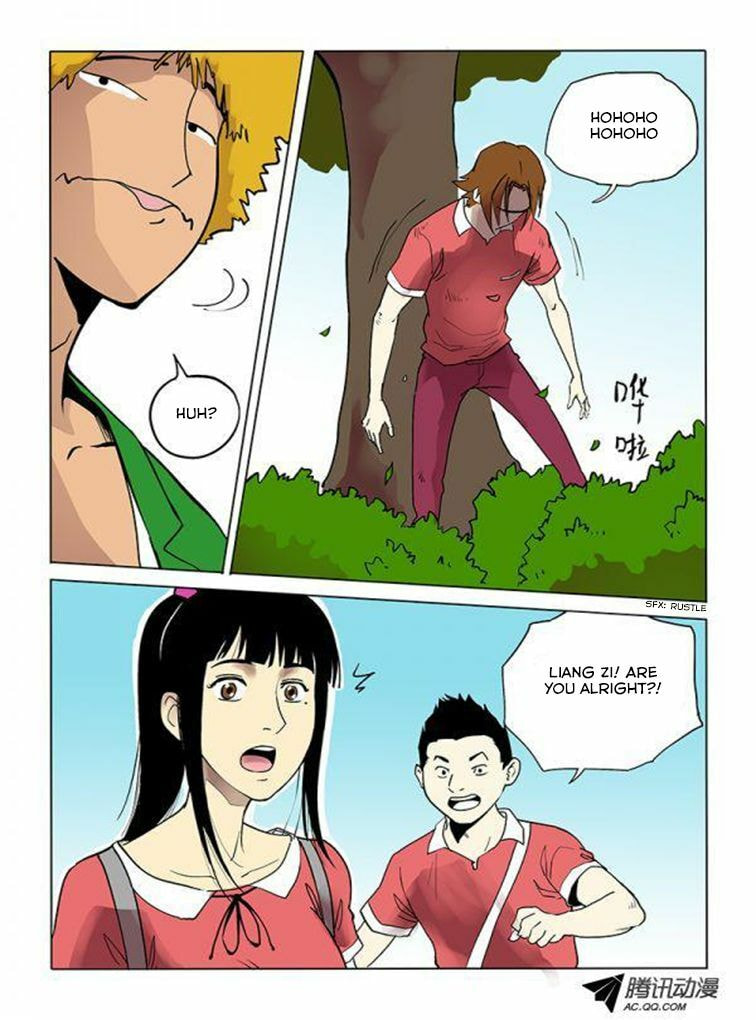 Read Shen Zai Renjian (Colored) chapter 5 image 7 on Lezhin