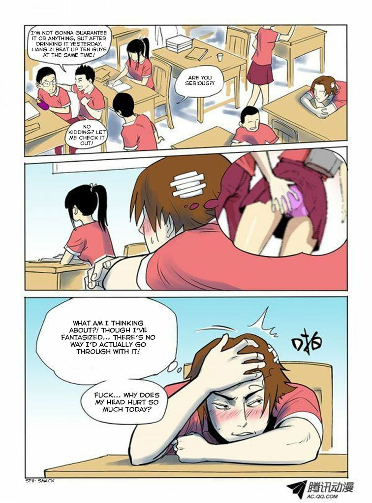 Read Shen Zai Renjian (Colored) chapter 6 image 2 on Lezhin