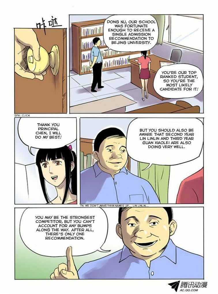 Read Shen Zai Renjian (Colored) chapter 6 image 4 on Lezhin