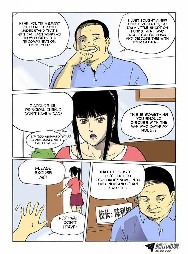 Read Shen Zai Renjian (Colored) chapter 6 image 6 on Lezhin