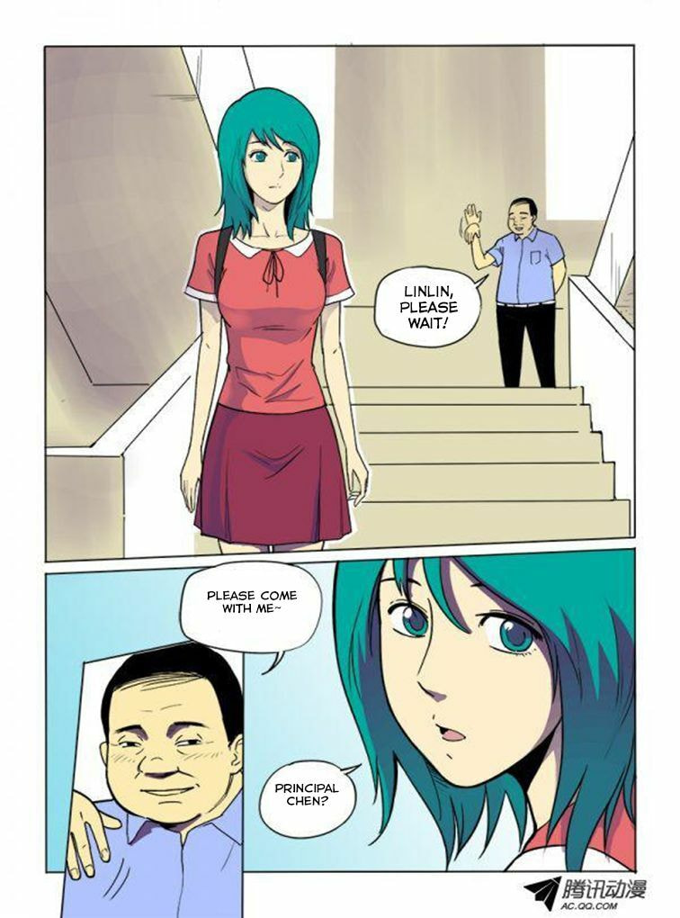 Read Shen Zai Renjian (Colored) chapter 6 image 7 on Lezhin