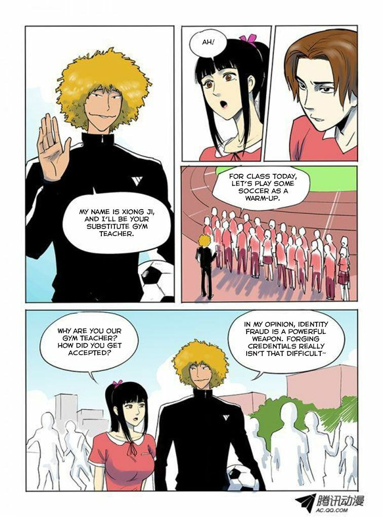 Read Shen Zai Renjian (Colored) chapter 7 image 2 on Lezhin