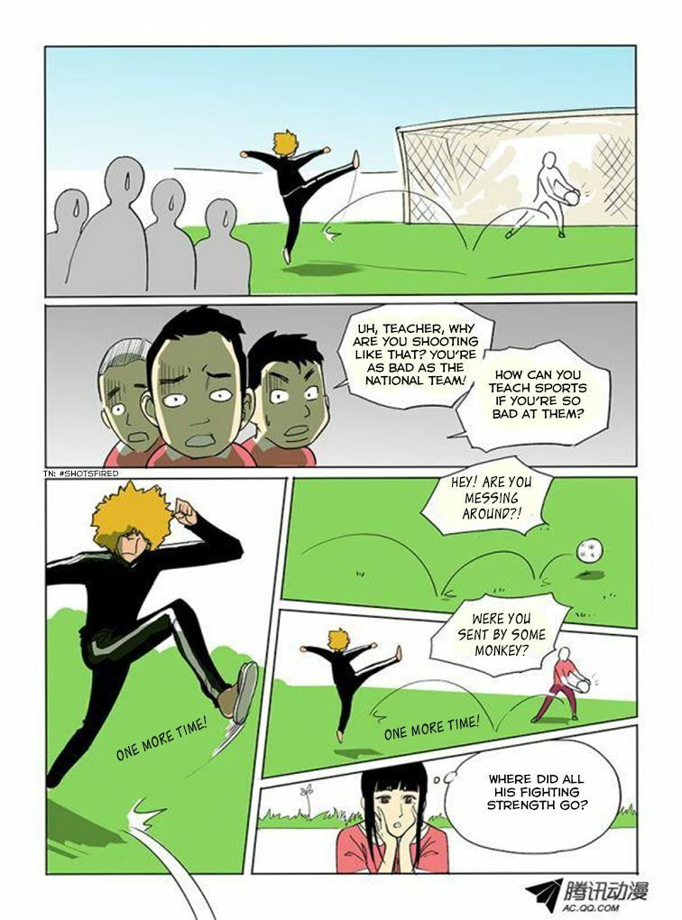 Read Shen Zai Renjian (Colored) chapter 7 image 5 on Lezhin