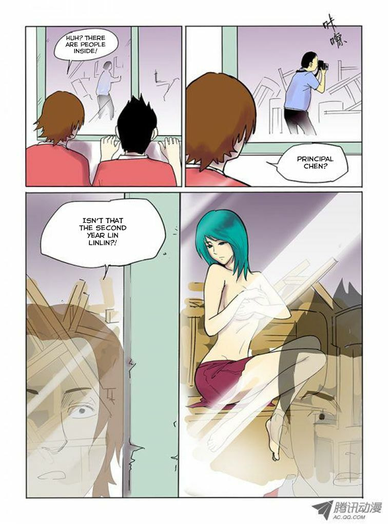 Read Shen Zai Renjian (Colored) chapter 7 image 8 on Lezhin