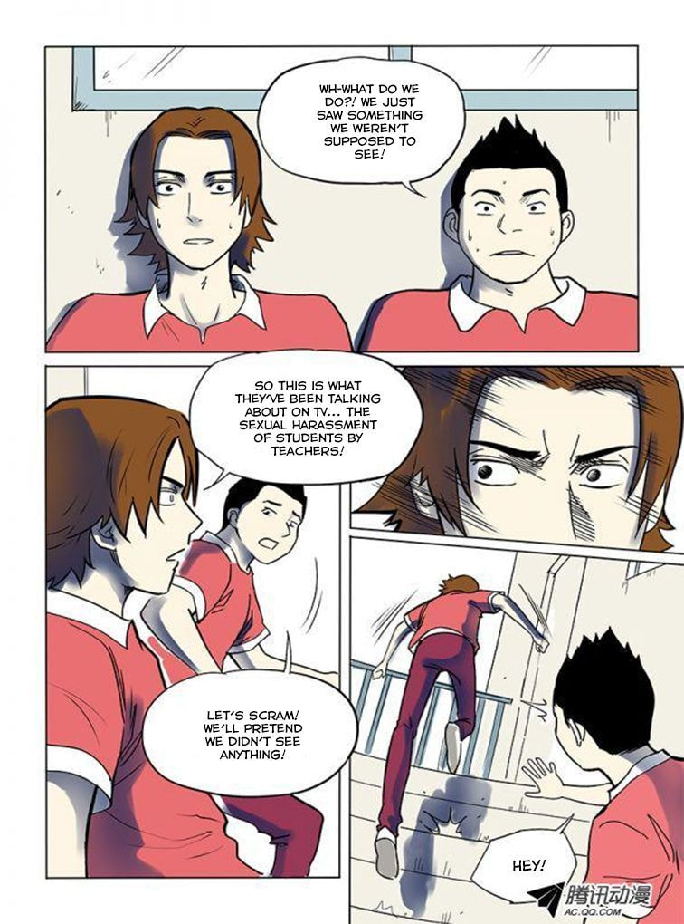 Read Shen Zai Renjian (Colored) chapter 8 image 1 on Lezhin