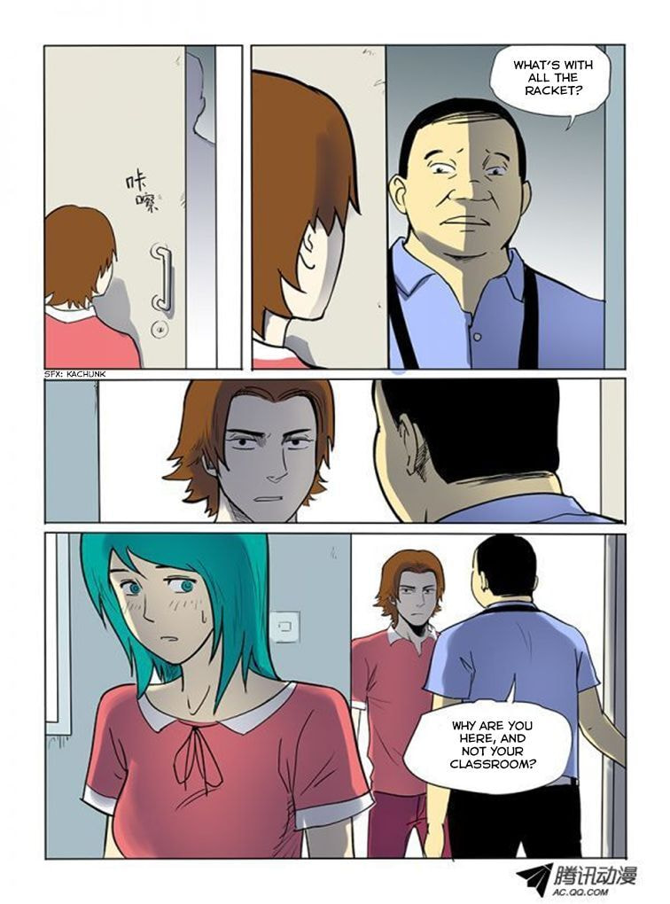 Read Shen Zai Renjian (Colored) chapter 8 image 3 on Lezhin