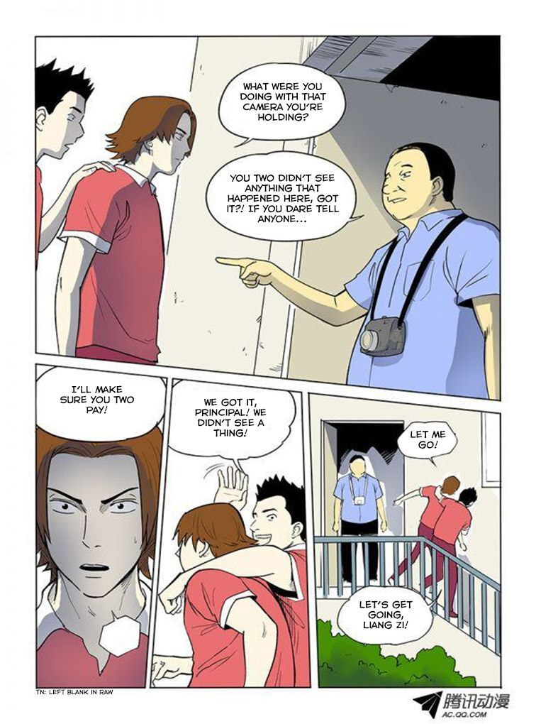 Read Shen Zai Renjian (Colored) chapter 8 image 5 on Lezhin
