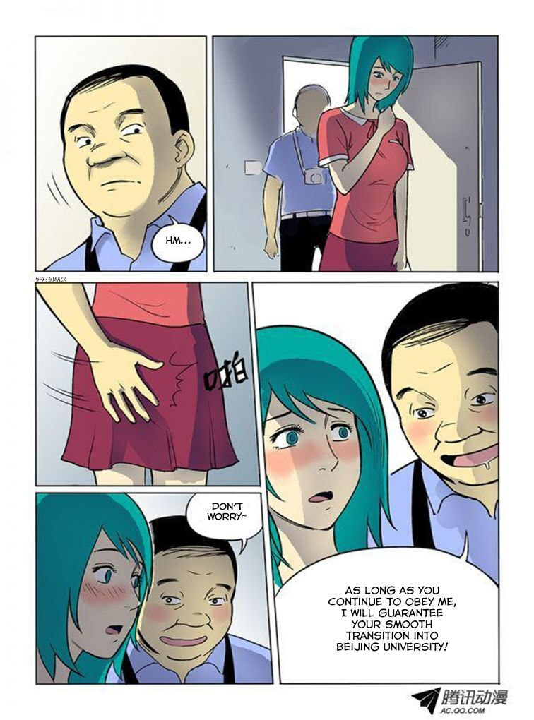 Read Shen Zai Renjian (Colored) chapter 8 image 6 on Lezhin