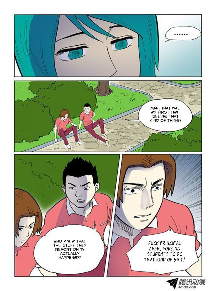 Read Shen Zai Renjian (Colored) chapter 8 image 7 on Lezhin